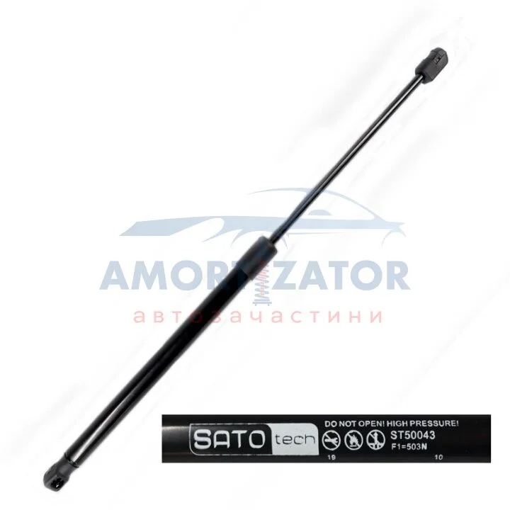 Амортизатор багажника SATO TECH ST50043 (фото 1)