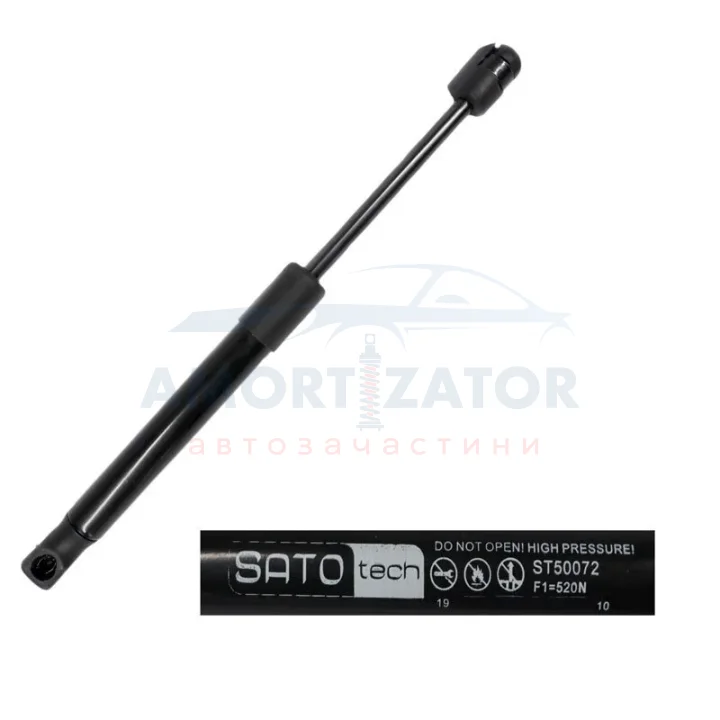 SATO Амортизатор багажника, F=490N, L=27.9см, H=9.5см SATO TECH ST50072 (фото 1)