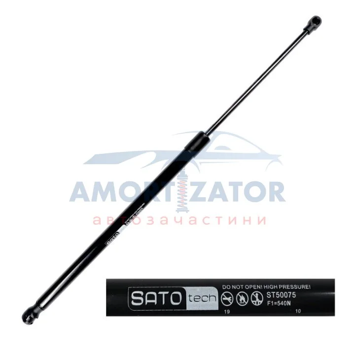 SATO Амортизатор багажника, F=540N, L=56.7см, H=19.3см SATO TECH ST50075 (фото 1)