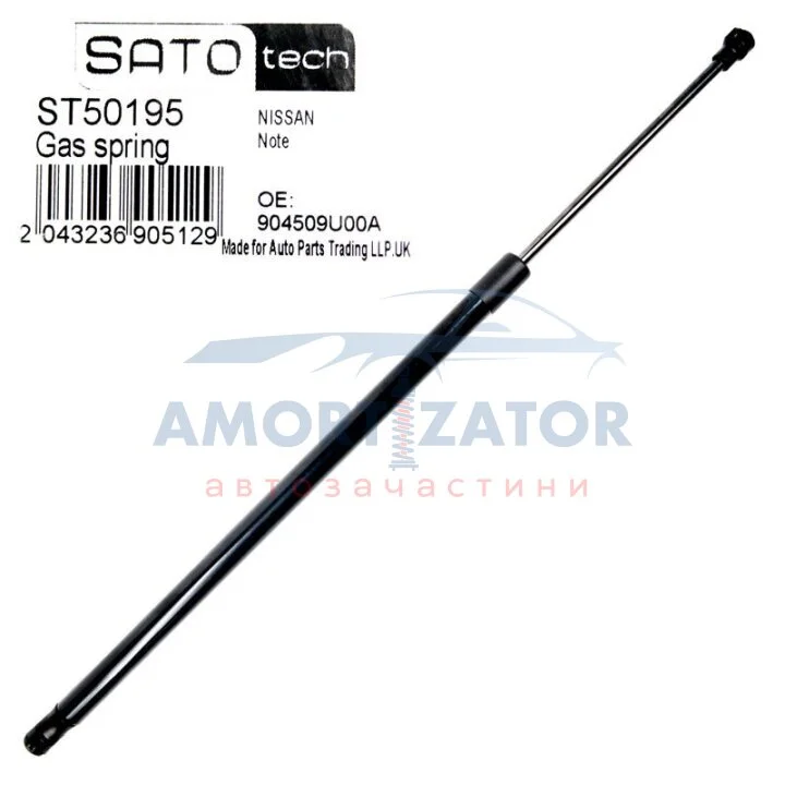 SATO Амортизатор багажника SATO TECH ST50195 (фото 1)