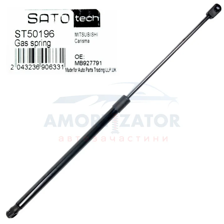 SATO Амортизатор багажника SATO TECH ST50196 (фото 1)