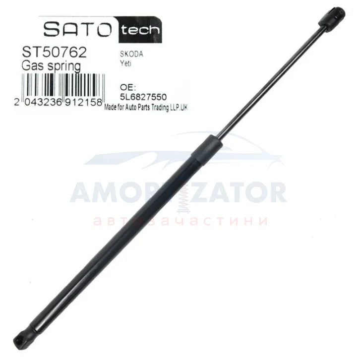 SATO Амортизатор багажника SATO TECH ST50762 (фото 1)