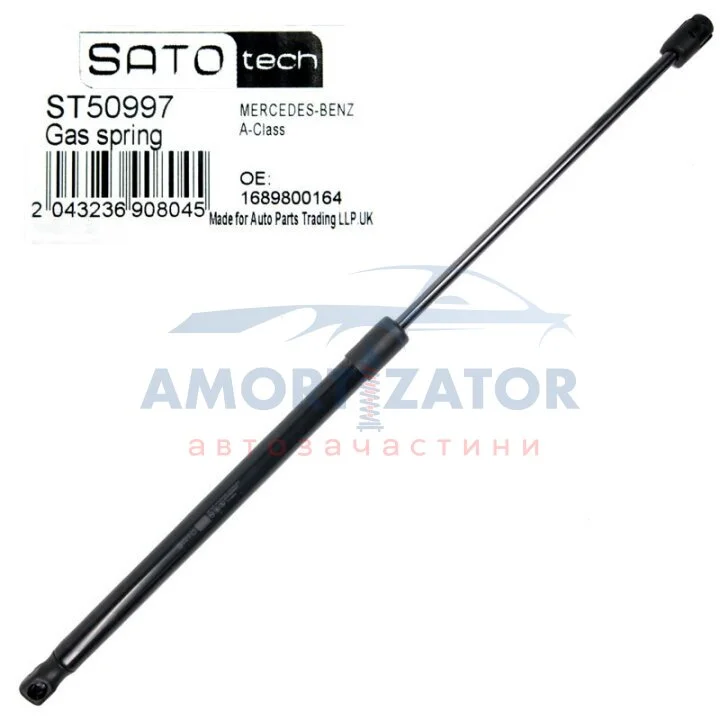 Амортизатор багажника SATO TECH ST50997 (фото 1)