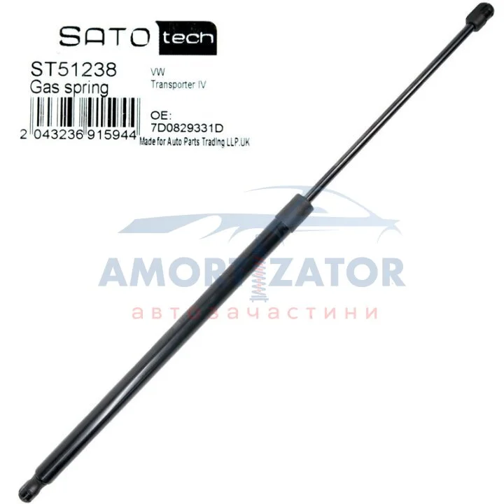 Амортизатор багажника SATO TECH ST51238 (фото 1)