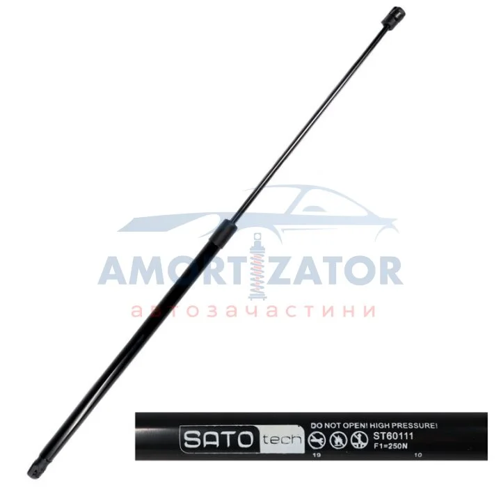 SATO Амортизатор капота, F=240N, L=73см, H=30.8см SATO TECH ST60111 (фото 1)