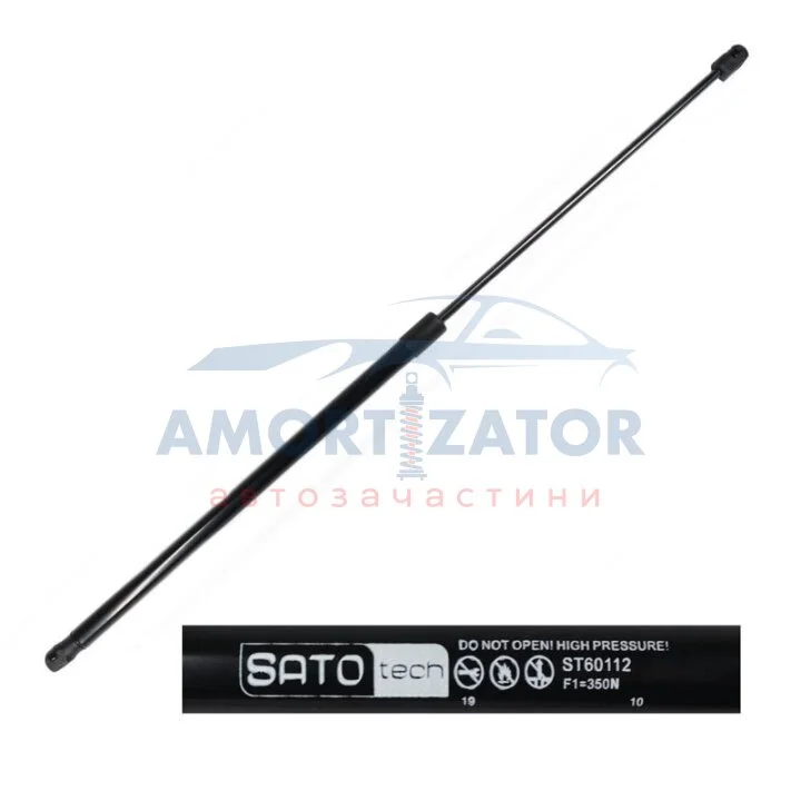 SATO Амортизатор капота, F=350N, L=72.2см, H=30.6см SATO TECH ST60112 (фото 1)