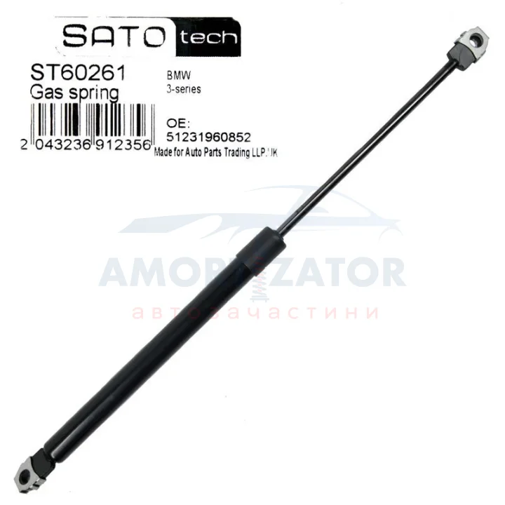 SATO Амортизатор капота SATO TECH ST60261 (фото 1)