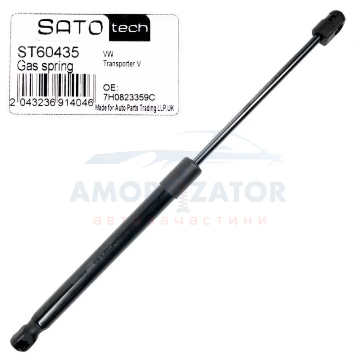 SATO Амортизатор капота SATO TECH ST60435 (фото 1)