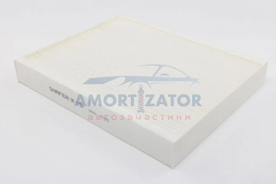 Фільтр салонний Ford Focus IV (18-), Edge II (15-), Galaxy III (15-), Kuga III (19-), Mondeo V (14-) SHAFER SA1138 (фото 1)