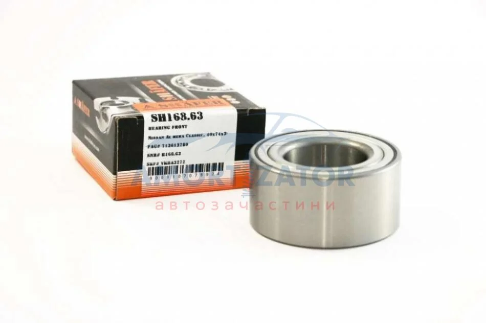 Підшипник передній на Nissan Almera N16, MMC Pajero, Colt, Lancer, 00-06 SHAFER SH168.63 (фото 1)