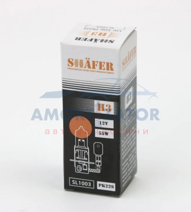 Лампа галогенова H3 12V 55W PK22S (картонна упаковка 1шт) SHAFER SL1003 (фото 1)