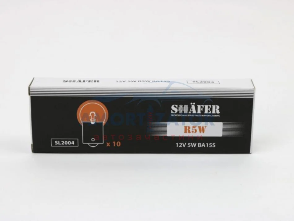 Лампа розжарювання 12V 5W R5W BA15S (картонна упаковка по 10шт) SHAFER SL2004 (фото 1)