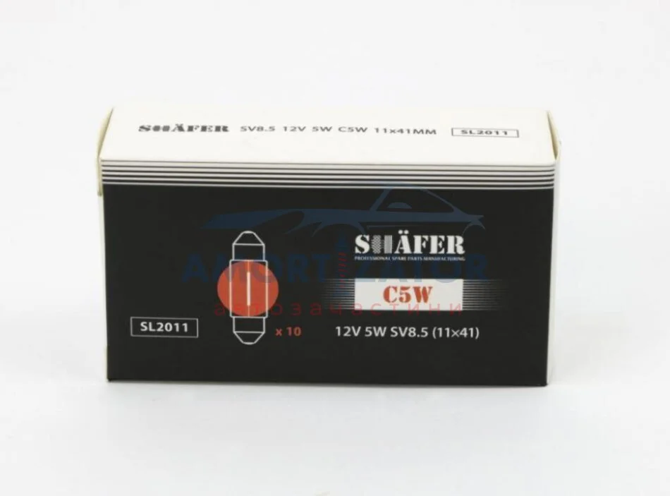 Лампа розжарювання 12V 5W C5W SV8.5 (11×41) (картонна упаковка по 10шт) SHAFER SL2011 (фото 1)