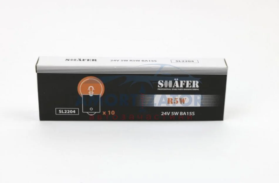 Лампа розжарювання 24V 5W R5W BA15S (картонна упаковка по 10шт) SHAFER SL2204 (фото 1)