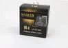Лампа 12V H4 60/55W P43t PLATINUM WHITE +150% Box2шт SHAFER SL3004P (фото 1)