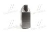 Олива для двигуна SHELL 550040640 (фото 4)
