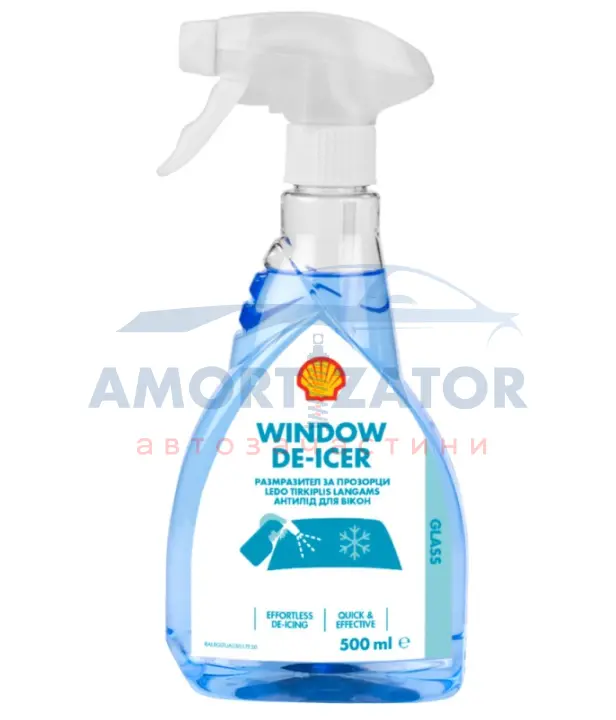 0,5л Window Deicer розморожувач стекол SHELL AT09S (фото 1)