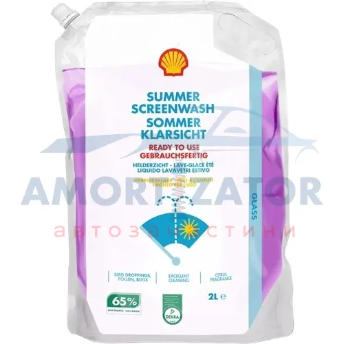 Омивач скла літній Summer Screenwash RTU 2л SHELL ТОВУ503111 (фото 1)
