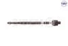 Рульова тяга SIDEM 77117 (фото 1)