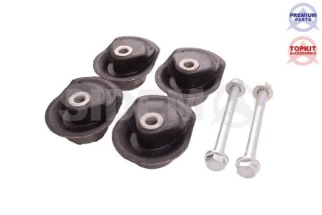 VW Р/к задньої підвіски Passat 88- SIDEM 863302 SET