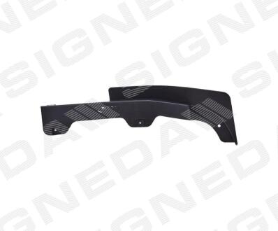 Кронштейн бампера AUDI Q5 (8R), 06.12 - 09.16 SIGNEDA PAD05008VAL