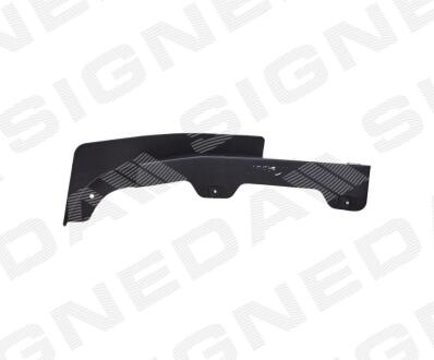 Кронштейн бампера Audi Q5 (8R), 06.12 - 09.16 SIGNEDA PAD05008VAR