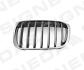 Решітка радіатора BMW X1 (F48), 15 - SIGNEDA PBM07127GAL (фото 1)
