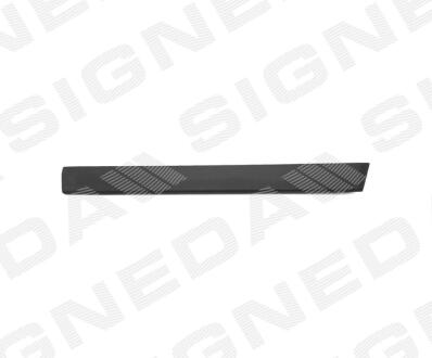 Молдинг крила BMW 5 (E34), 01.88 - 12.95 SIGNEDA PBM17002AR