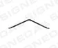 Рама передня BMW 1 (F20/F21), 05.15 - 19 SIGNEDA PBM30021AC (фото 1)