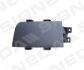 Кришка фари протитуманної BMW 5 (E34), 01.88 - 12. SIGNEDA PBM99003CL (фото 1)