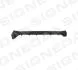 Облицювання порога JEEP GRAND CHEROKEE, 14 - 17 SIGNEDA PCR76004ER (фото 1)