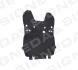 Захист двигуна CITROEN C4 PICASSO, 13 - 18 SIGNEDA PCT60018A (фото 1)