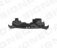 Дефлектор радіатора FORD FIESTA, 13 - 17 SIGNEDA PFD30007CA (фото 1)