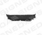 Дефлектор радіатора FORD FUSION, 13 - 17 SIGNEDA PFD33306(K)A (фото 1)