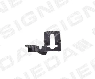 Кронштейн бампера на Ford Fusion 2013-2017 SIGNEDA PFD43085AL