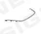 Молдінг бампера HYUNDAI SONATA (NF), 04.08 - 05.10 SIGNEDA PHN07044MA (фото 1)