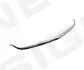 Молдінг бампера MAZDA 3 (BL), 07.09 - 10.11 SIGNEDA PMZ99001MA (фото 1)