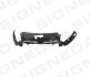 Кронштейн решітки PEUGEOT 208, 12 - 19 SIGNEDA PPG43040CA (фото 1)