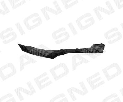Кронштейн бампера SKODA OCTAVIA, 04 - 08 SIGNEDA PSD43006AR