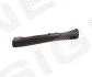 Поріг SKODA OCTAVIA, 04 - 08 SIGNEDA PSD76003EL (фото 1)