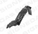 Підкрилок TOYOTA AVENSIS VERSO 01-09 SIGNEDA PTY11387AR (фото 1)
