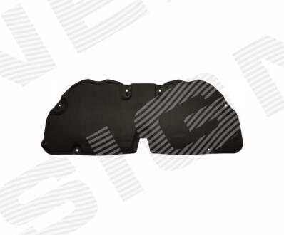 Ізоляція капоту Toyota Corolla (E170), 14 - 19 SIGNEDA PTY25010A