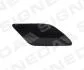 Заглушка омивача фар VW Golf VII, 12 - 17 SIGNEDA PVG99057CAR (фото 1)