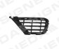 Решітка в бампер VW TOUAREG (7P5), 06.14 - 18 SIGNEDA PVG99186GAL (фото 1)