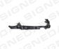 Кронштейн бампера на VW GOLF VI, 09 - 12 SIGNEDA PVW43068AR (фото 1)