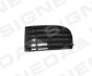 Решітка в бампер VW GOLF V, 03 - 08 SIGNEDA PVW99014GBL (фото 1)