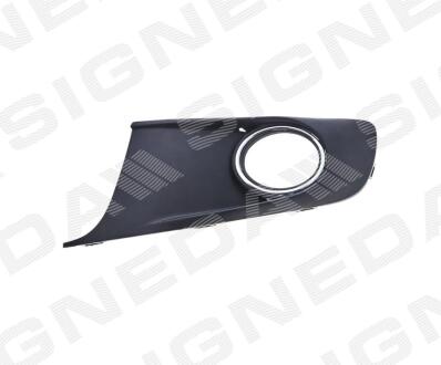 Решітка в бампер VW CADDY, 10 - 15 SIGNEDA PVW99085CAL