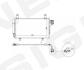 Радіатор кондиціонера MAZDA CX-5, 12 - 17 SIGNEDA RC940326 (фото 1)