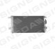 Радіатор кондиціонера AUDI Q5 (FY), 17 - SIGNEDA RC940827 (фото 1)