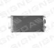 Радіатор кондиціонера AUDI Q5 (FY), 17 - SIGNEDA RC940827 (фото 1)